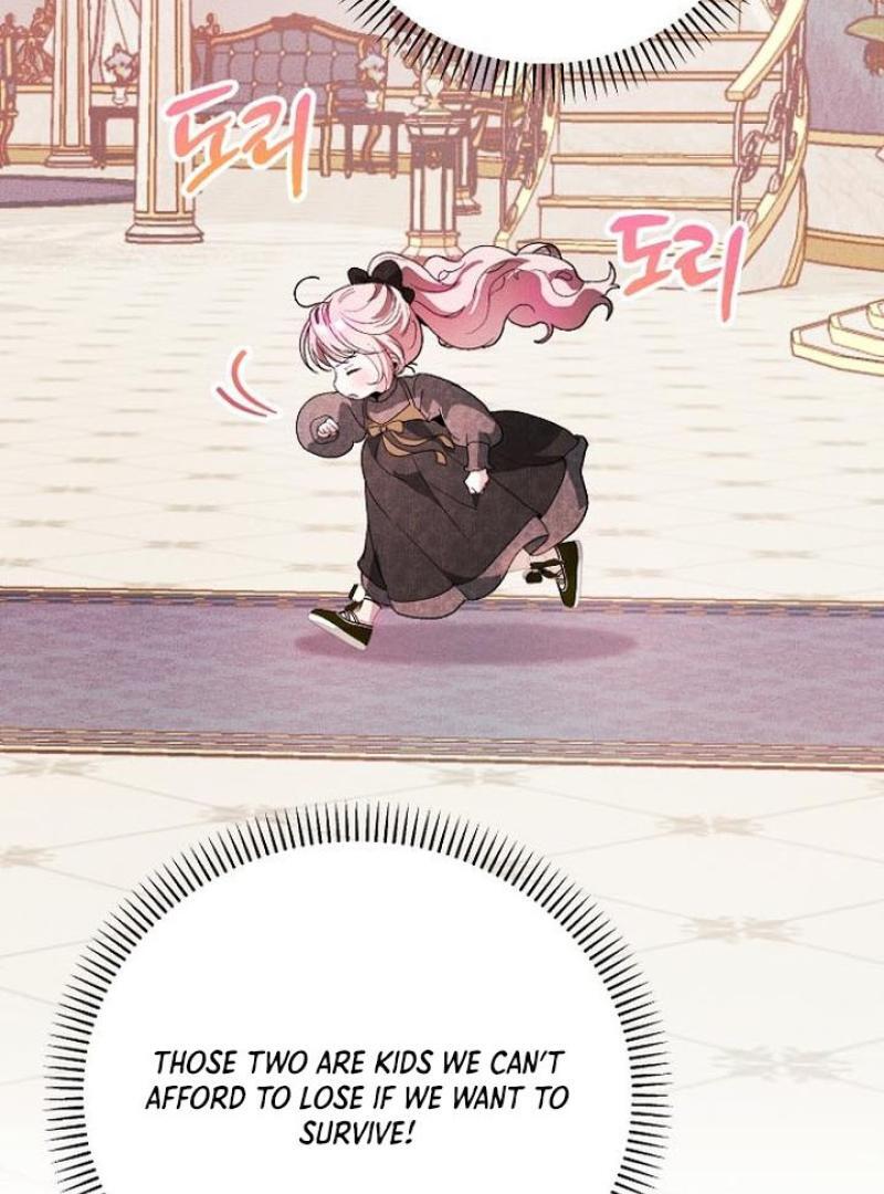 I Will Protect My Tyrant Dad! Chapter 27 - Page 13