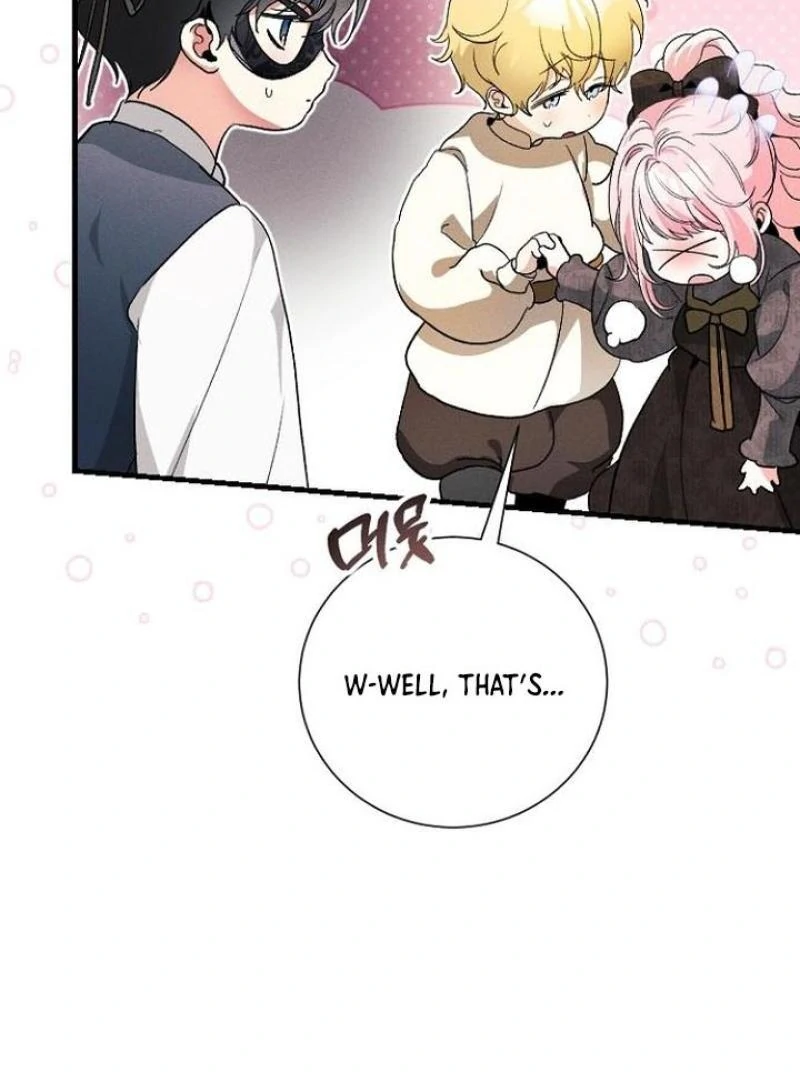 I Will Protect My Tyrant Dad! Chapter 27 - Page 21