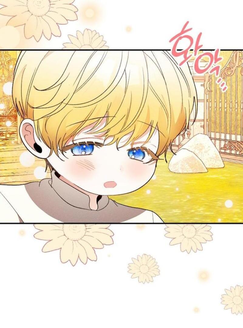 I Will Protect My Tyrant Dad! Chapter 27 - Page 23