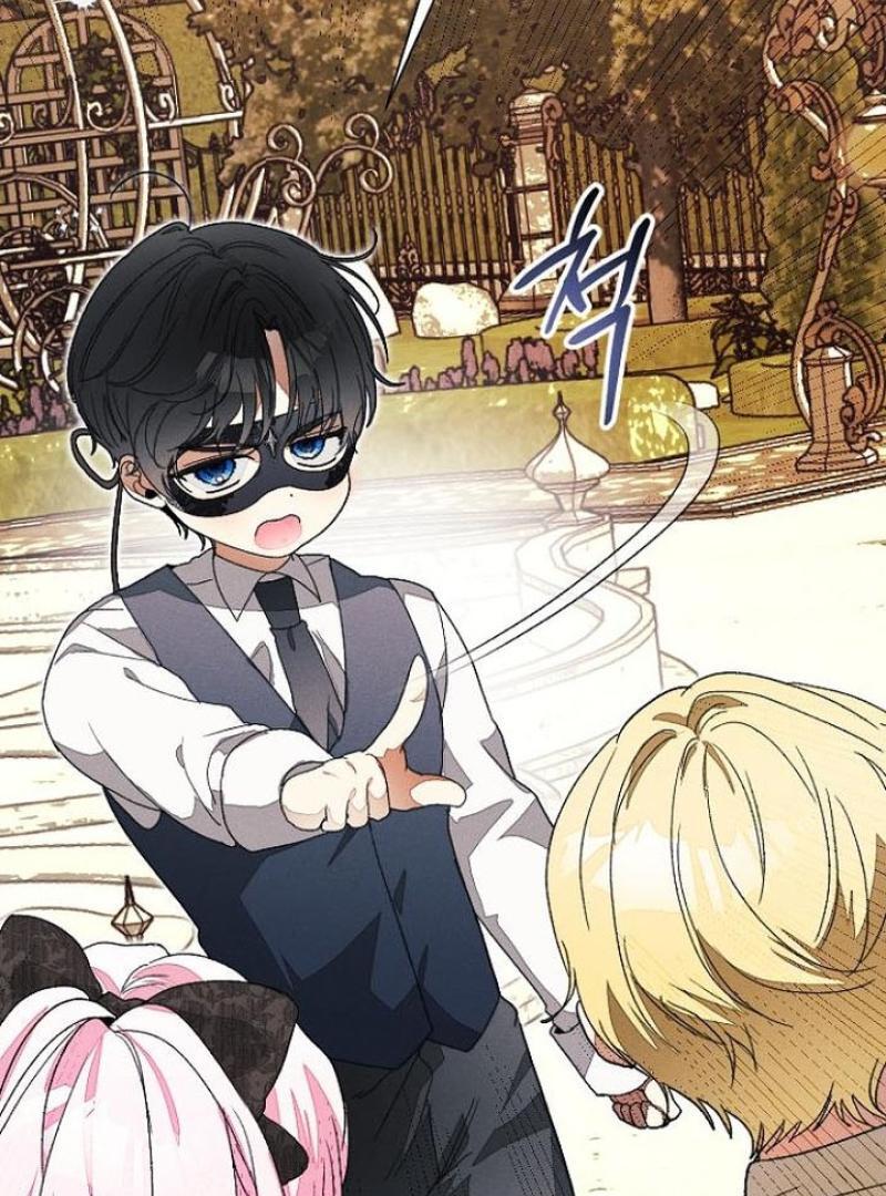 I Will Protect My Tyrant Dad! Chapter 27 - Page 26