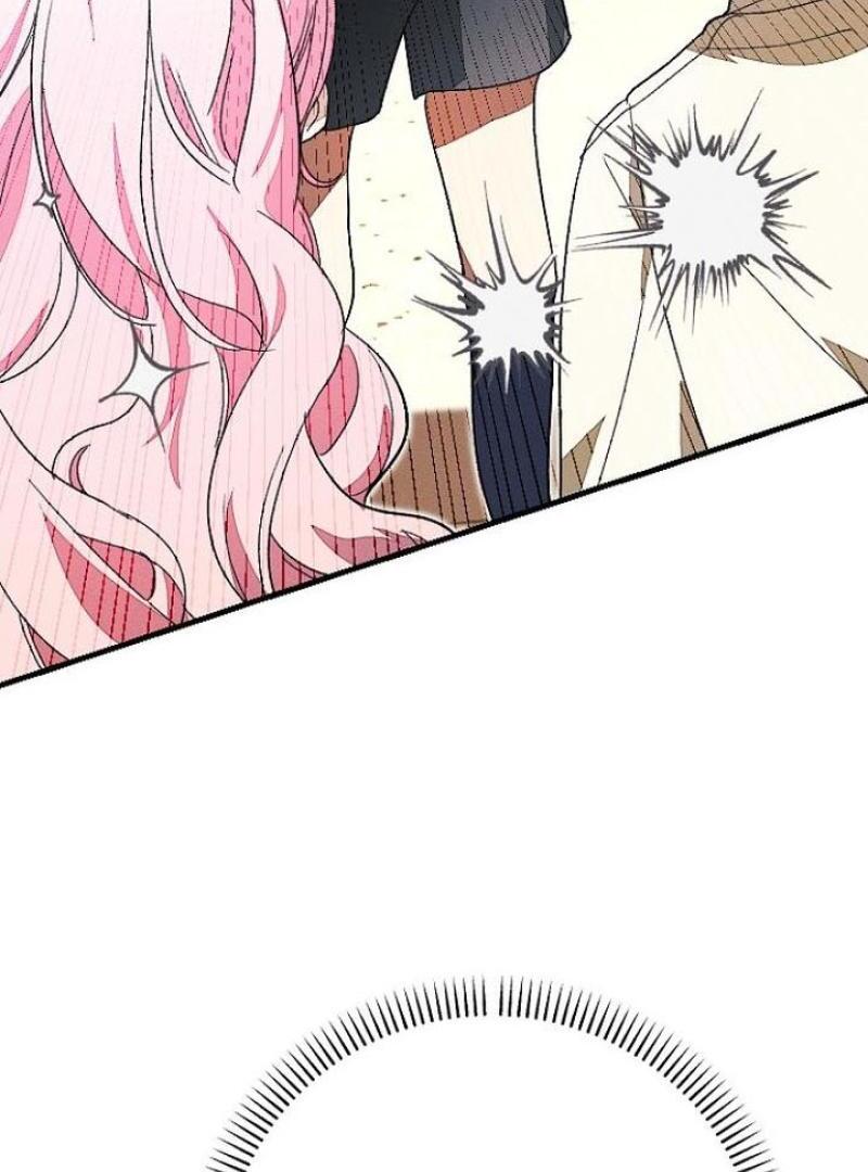 I Will Protect My Tyrant Dad! Chapter 27 - Page 27