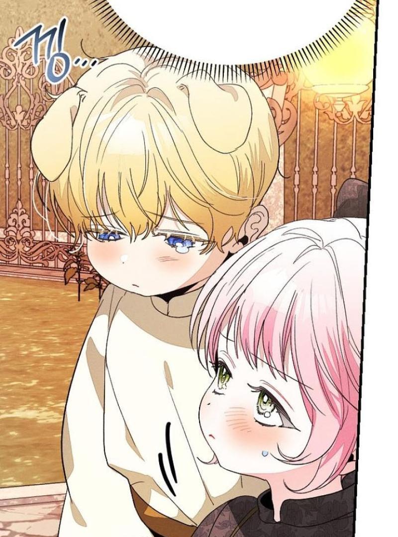 I Will Protect My Tyrant Dad! Chapter 27 - Page 30