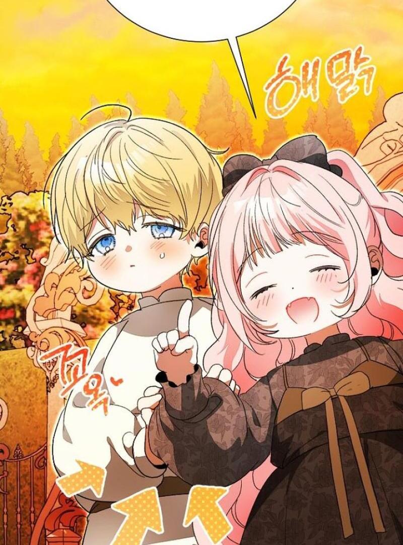 I Will Protect My Tyrant Dad! Chapter 27 - Page 46