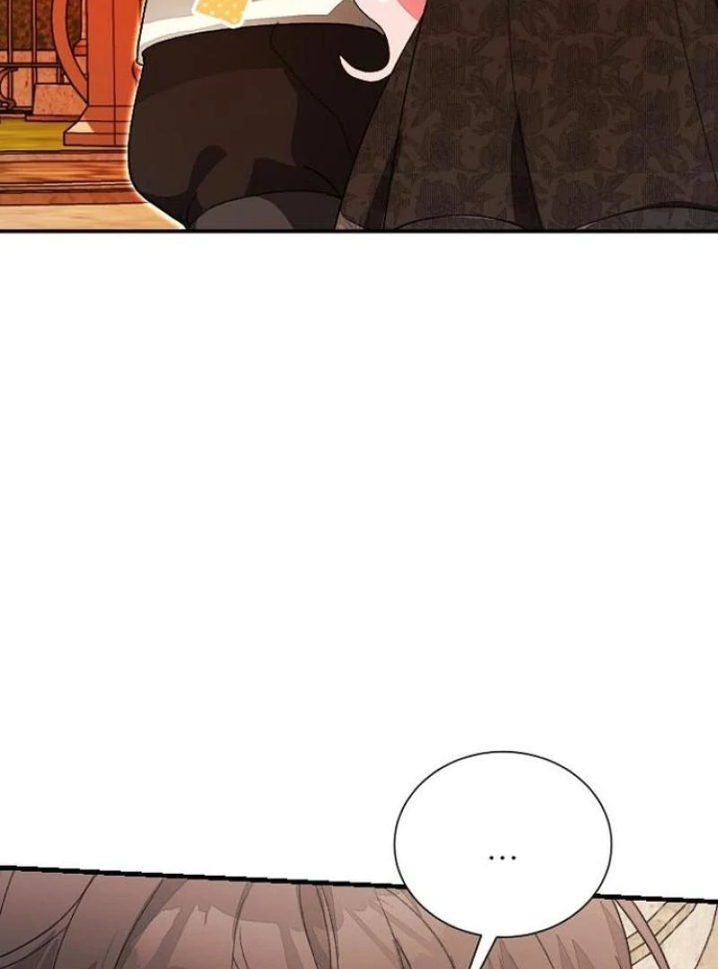 I Will Protect My Tyrant Dad! Chapter 27 - Page 47