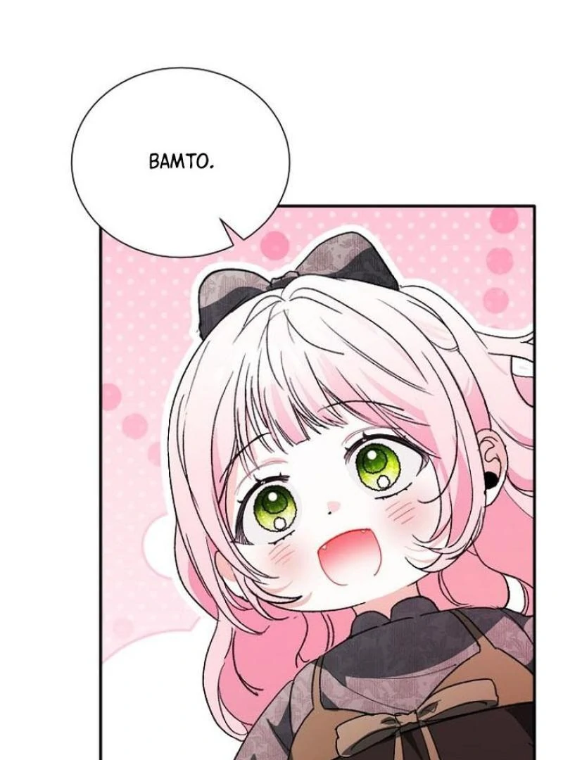 I Will Protect My Tyrant Dad! Chapter 27 - Page 49