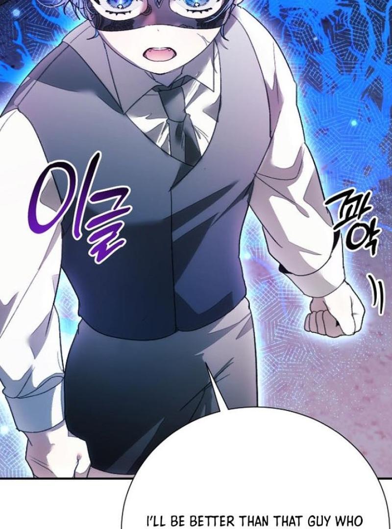 I Will Protect My Tyrant Dad! Chapter 27 - Page 52