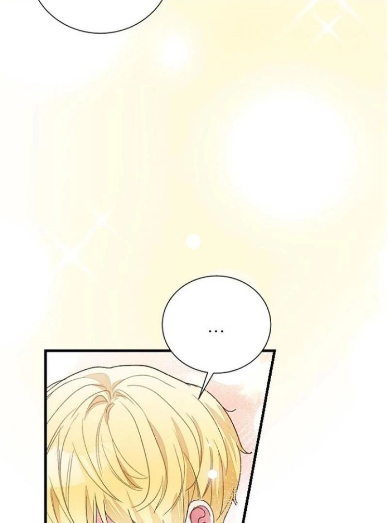 I Will Protect My Tyrant Dad! Chapter 27 - Page 57