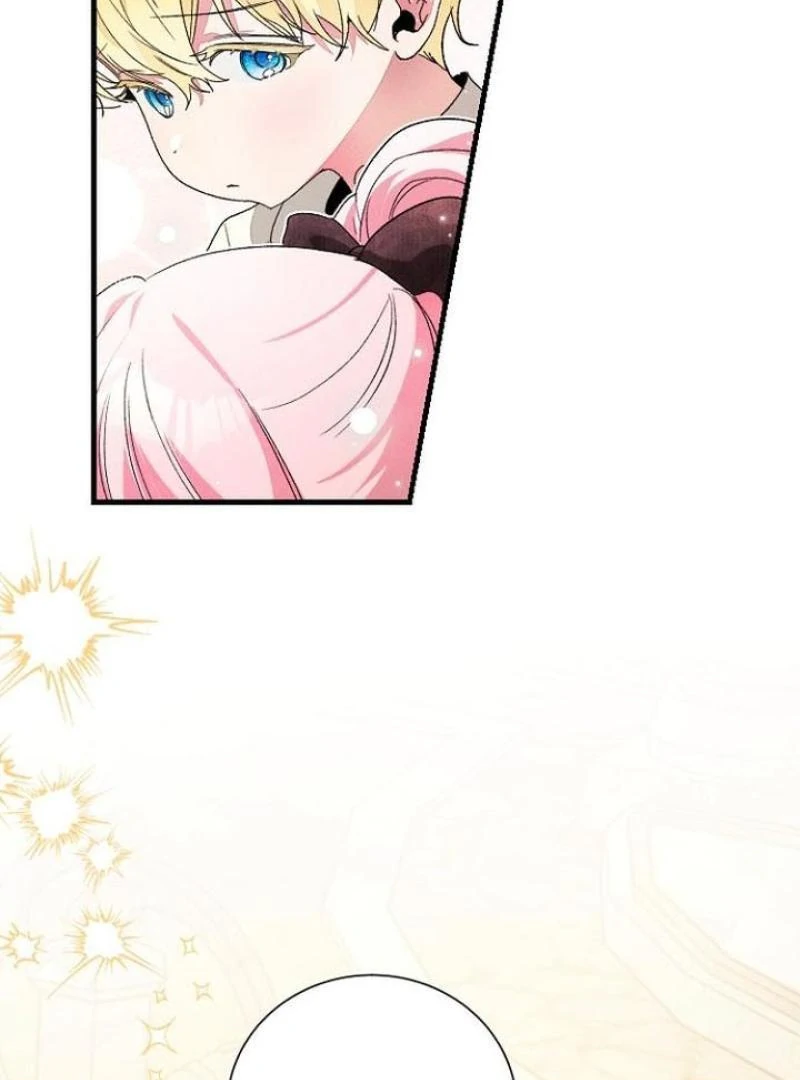 I Will Protect My Tyrant Dad! Chapter 27 - Page 58