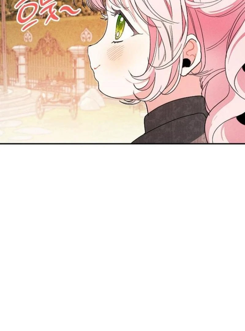 I Will Protect My Tyrant Dad! Chapter 27 - Page 62