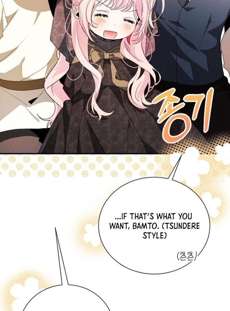 I Will Protect My Tyrant Dad! Chapter 27 - Page 64