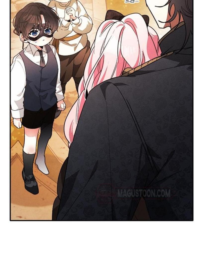 I Will Protect My Tyrant Dad! Chapter 27 - Page 79