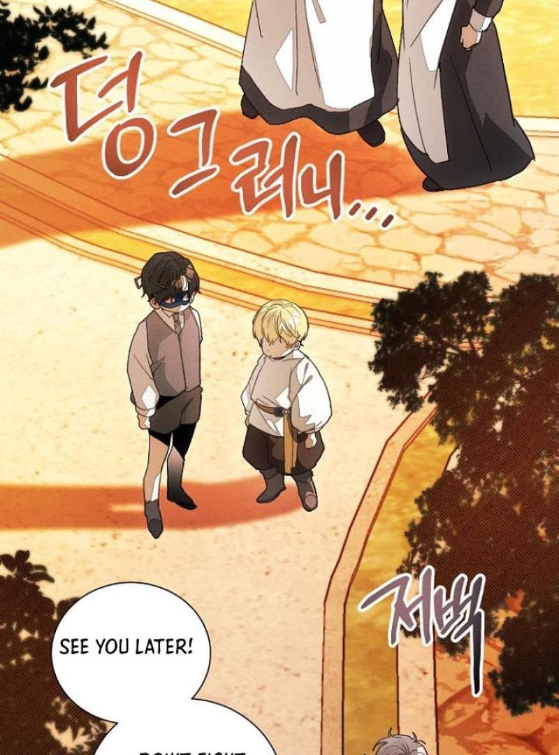 I Will Protect My Tyrant Dad! Chapter 27 - Page 90