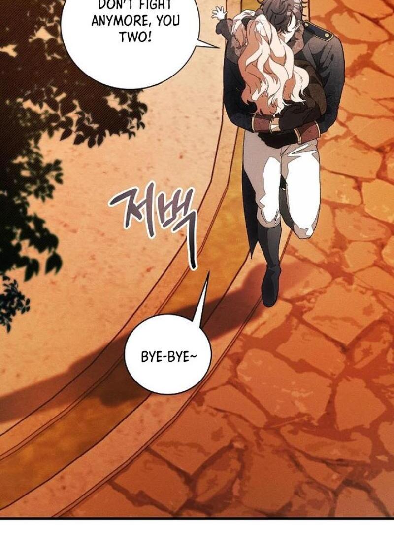 I Will Protect My Tyrant Dad! Chapter 27 - Page 91