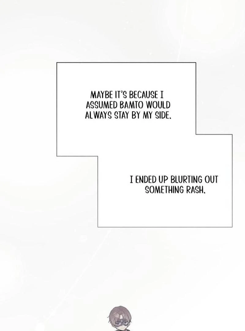 I Will Protect My Tyrant Dad! Chapter 27 - Page 95