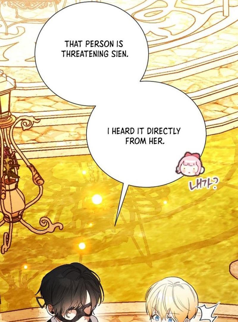 I Will Protect My Tyrant Dad! Chapter 27 - Page 105