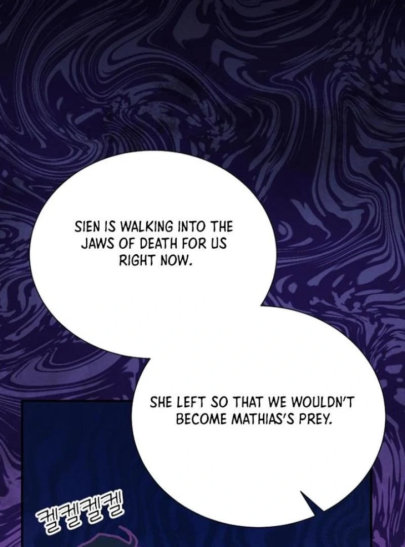 I Will Protect My Tyrant Dad! Chapter 27 - Page 107