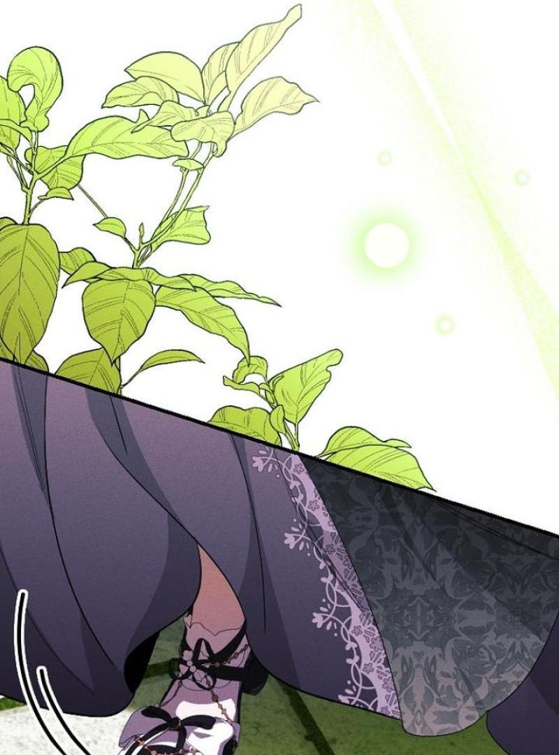 I Will Protect My Tyrant Dad! Chapter 27 - Page 124