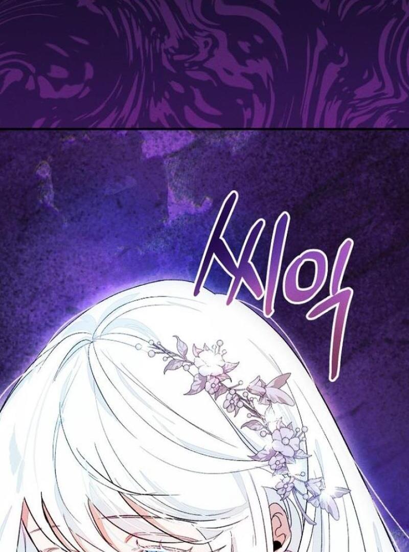 I Will Protect My Tyrant Dad! Chapter 27 - Page 129