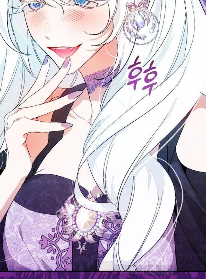 I Will Protect My Tyrant Dad! Chapter 27 - Page 130