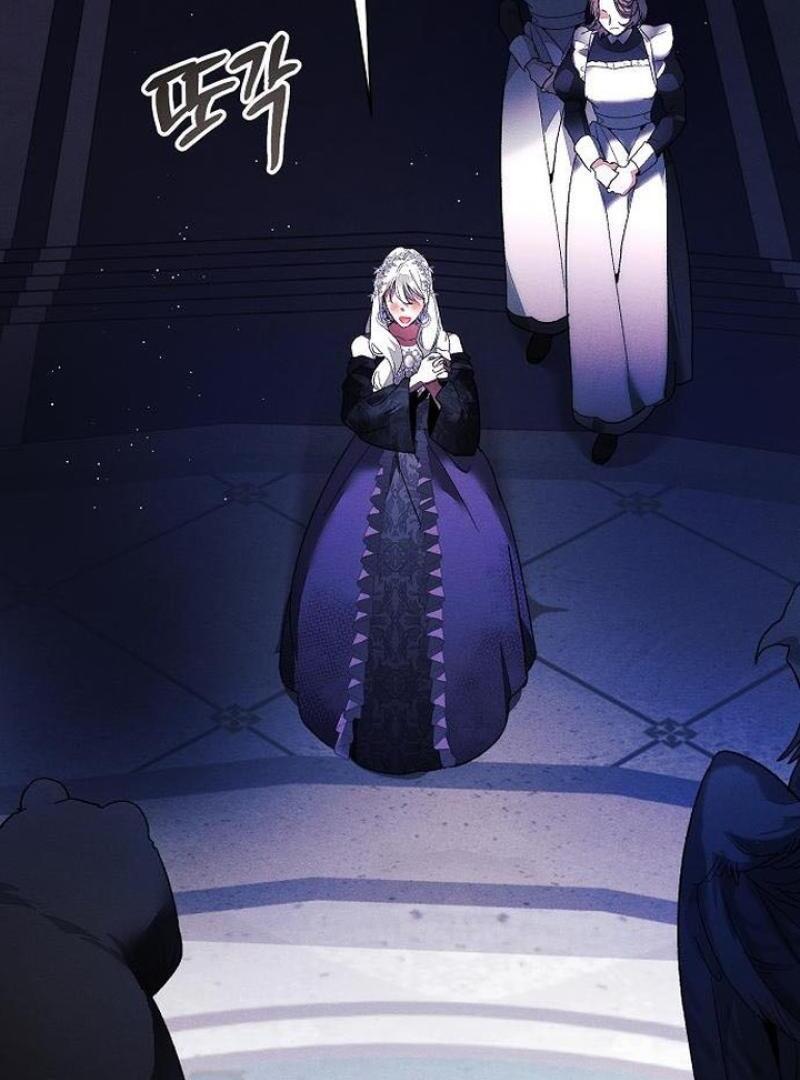 I Will Protect My Tyrant Dad! Chapter 28 - Page 8