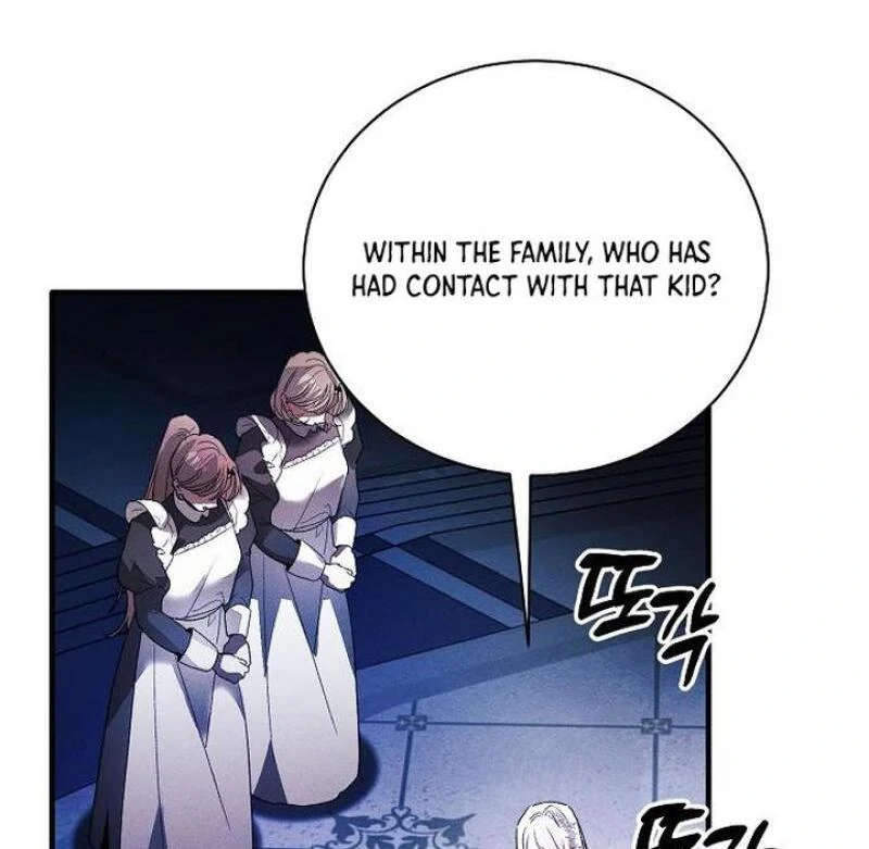 I Will Protect My Tyrant Dad! Chapter 28 - Page 17