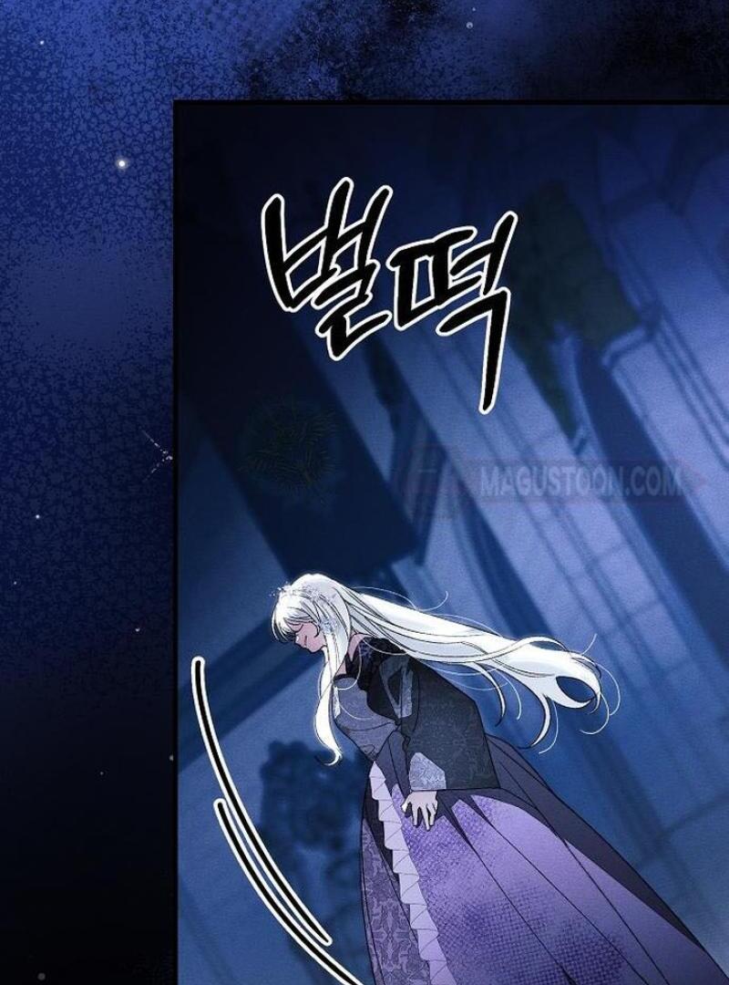 I Will Protect My Tyrant Dad! Chapter 28 - Page 29