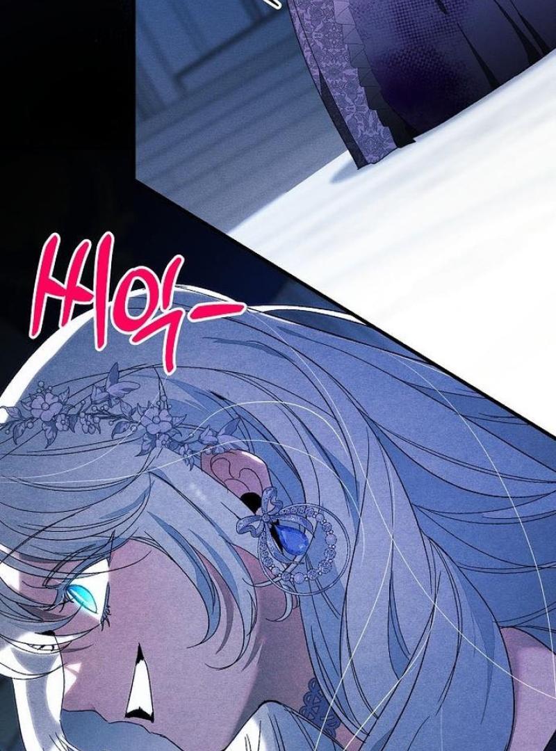 I Will Protect My Tyrant Dad! Chapter 28 - Page 30