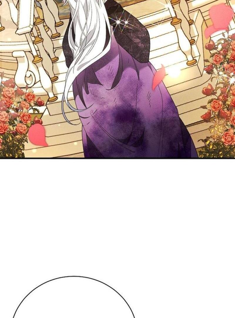 I Will Protect My Tyrant Dad! Chapter 28 - Page 46