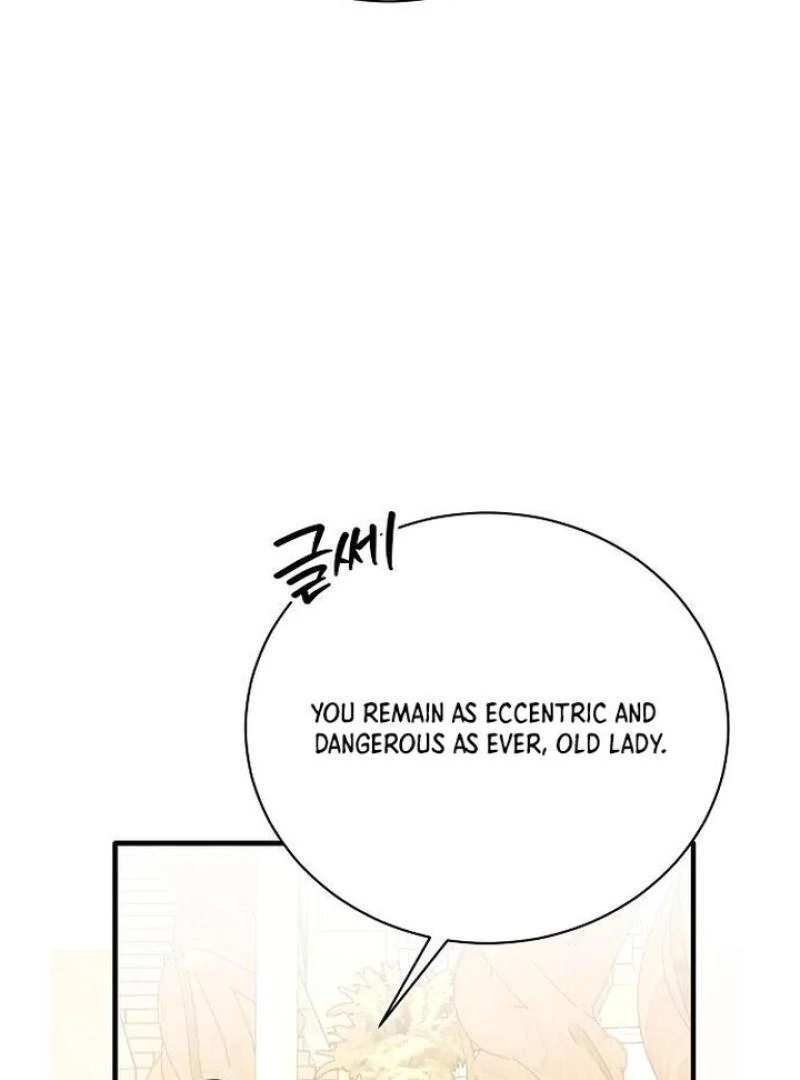 I Will Protect My Tyrant Dad! Chapter 28 - Page 53