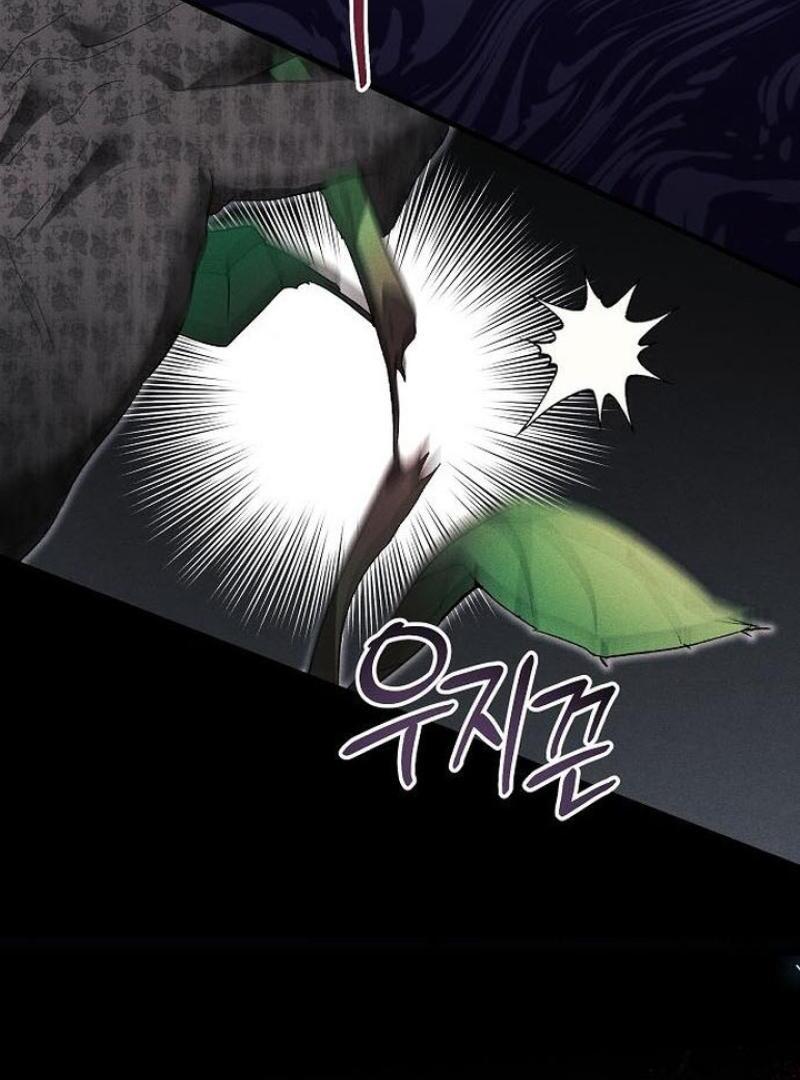 I Will Protect My Tyrant Dad! Chapter 28 - Page 63