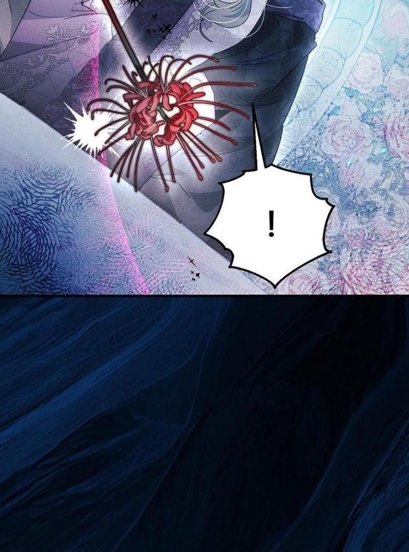 I Will Protect My Tyrant Dad! Chapter 28 - Page 65