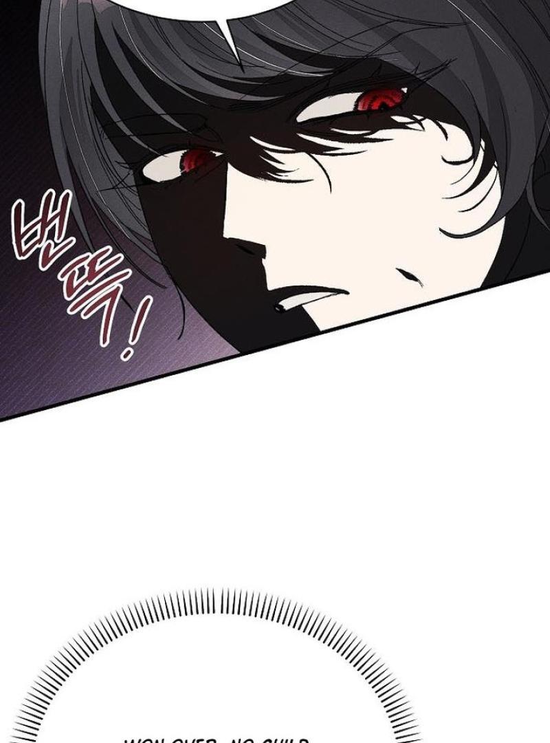 I Will Protect My Tyrant Dad! Chapter 28 - Page 81