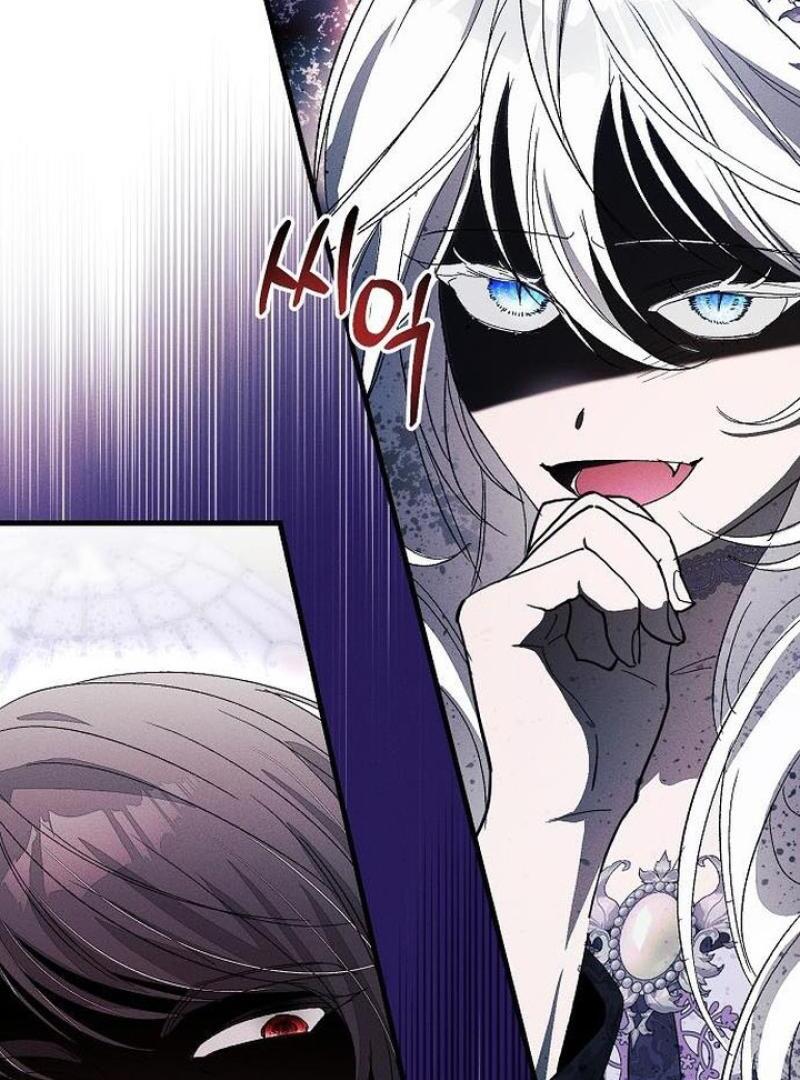 I Will Protect My Tyrant Dad! Chapter 28 - Page 87