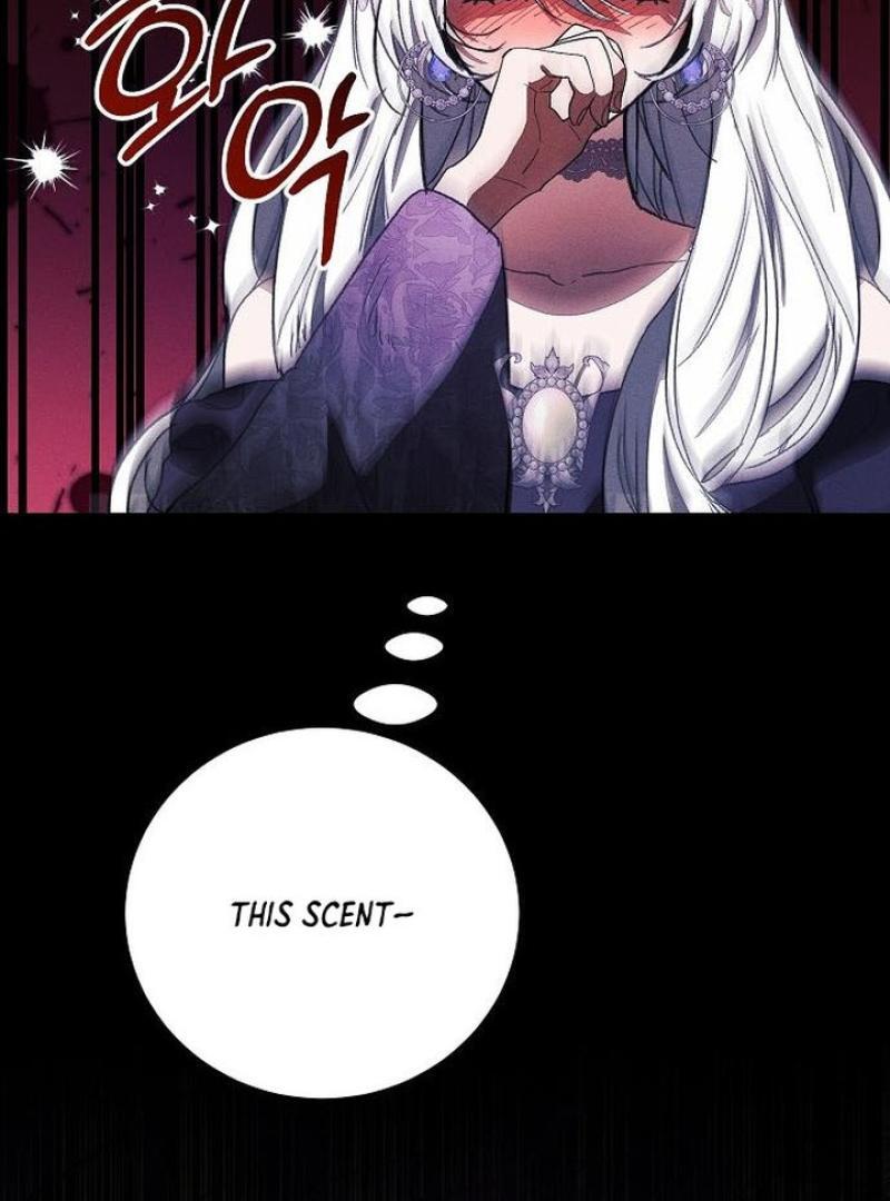 I Will Protect My Tyrant Dad! Chapter 28 - Page 94