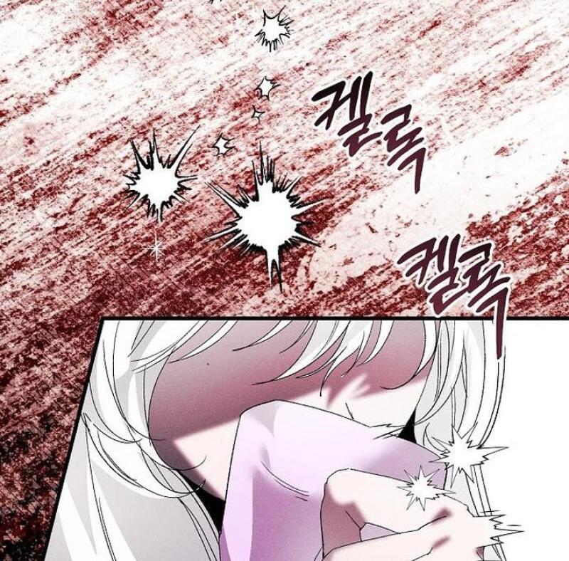 I Will Protect My Tyrant Dad! Chapter 28 - Page 102