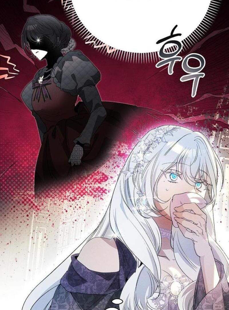 I Will Protect My Tyrant Dad! Chapter 28 - Page 104