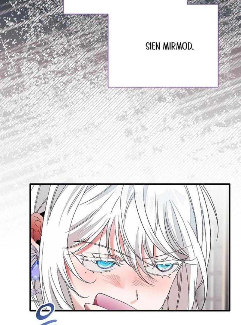 I Will Protect My Tyrant Dad! Chapter 28 - Page 108