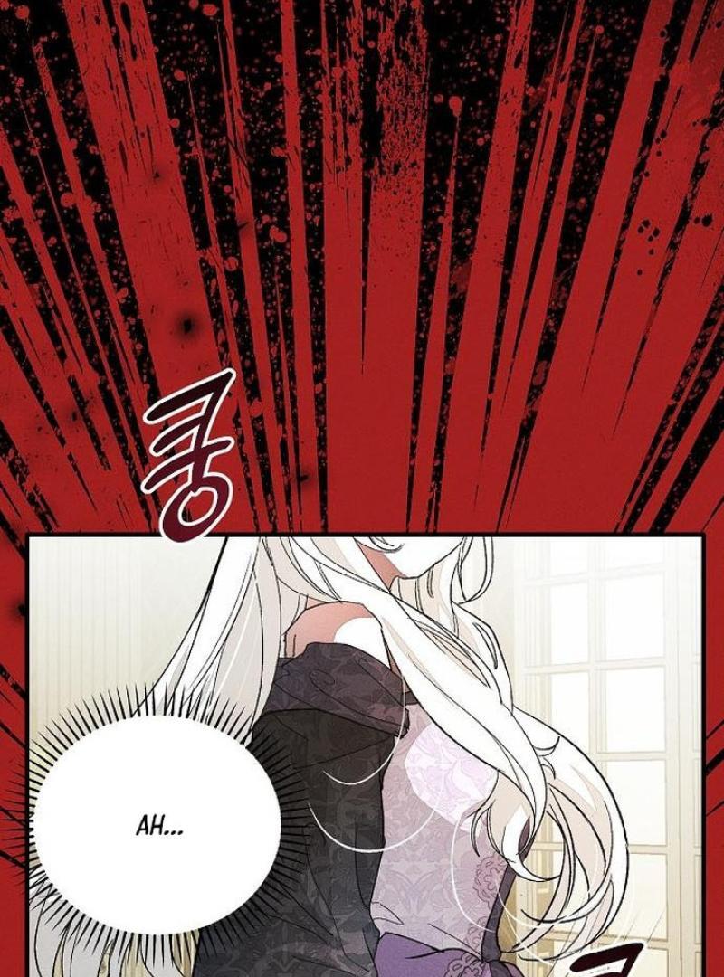 I Will Protect My Tyrant Dad! Chapter 28 - Page 111