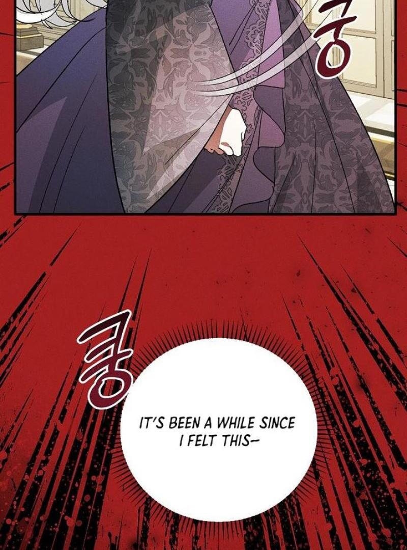 I Will Protect My Tyrant Dad! Chapter 28 - Page 112