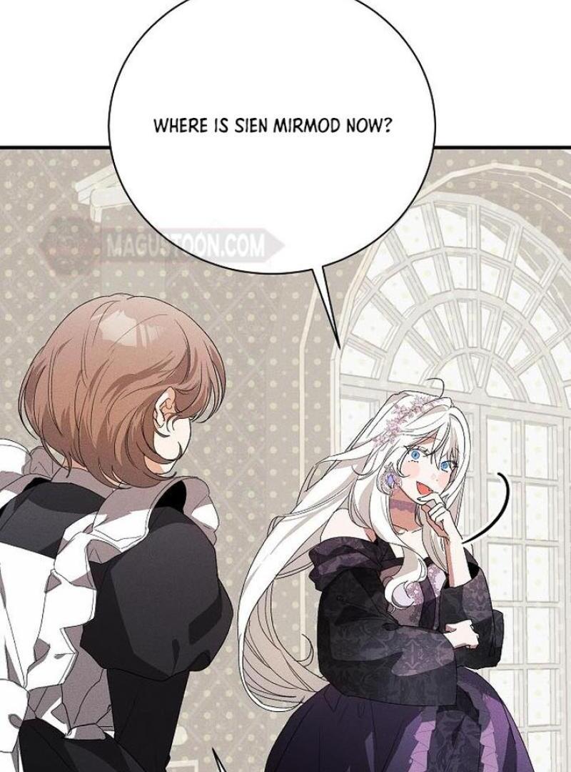 I Will Protect My Tyrant Dad! Chapter 28 - Page 116