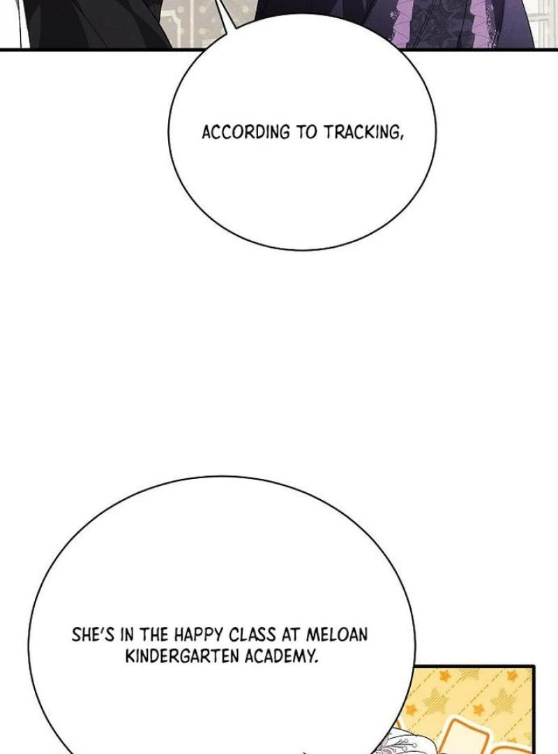 I Will Protect My Tyrant Dad! Chapter 28 - Page 117