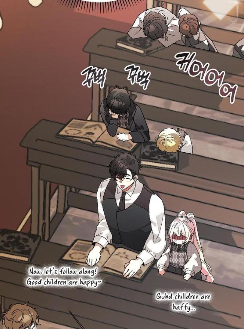 I Will Protect My Tyrant Dad! Chapter 28 - Page 125