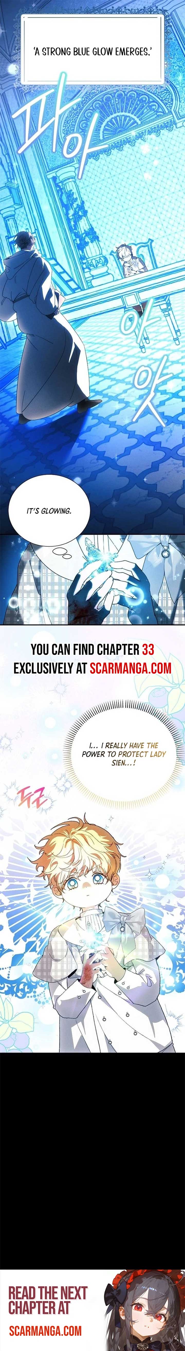 I Will Protect My Tyrant Dad! Chapter 32 - Page 14