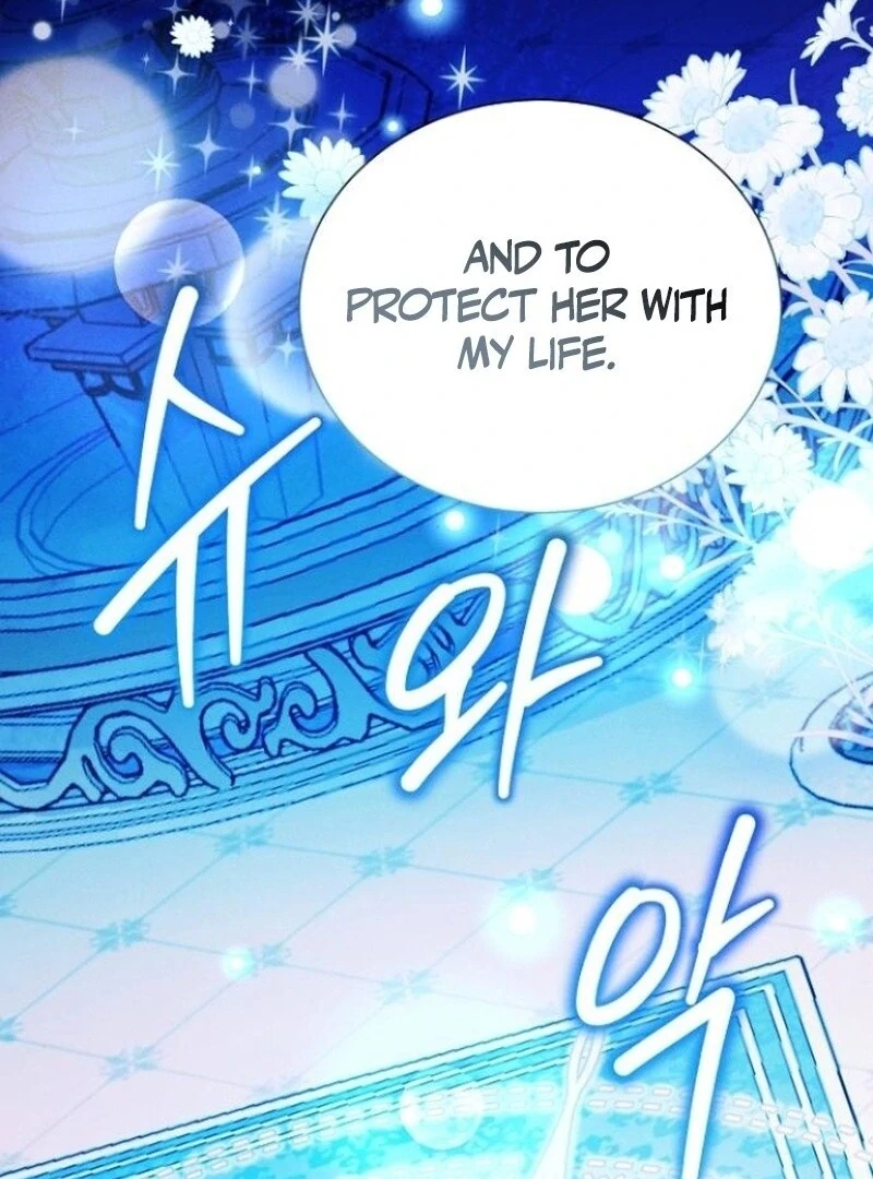 I Will Protect My Tyrant Dad! Chapter 35 - Page 4