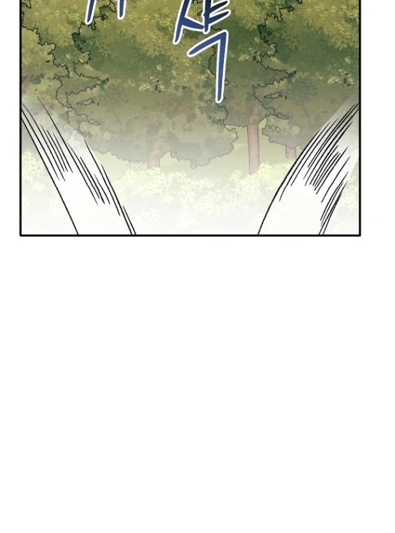 I Will Protect My Tyrant Dad! Chapter 35 - Page 49