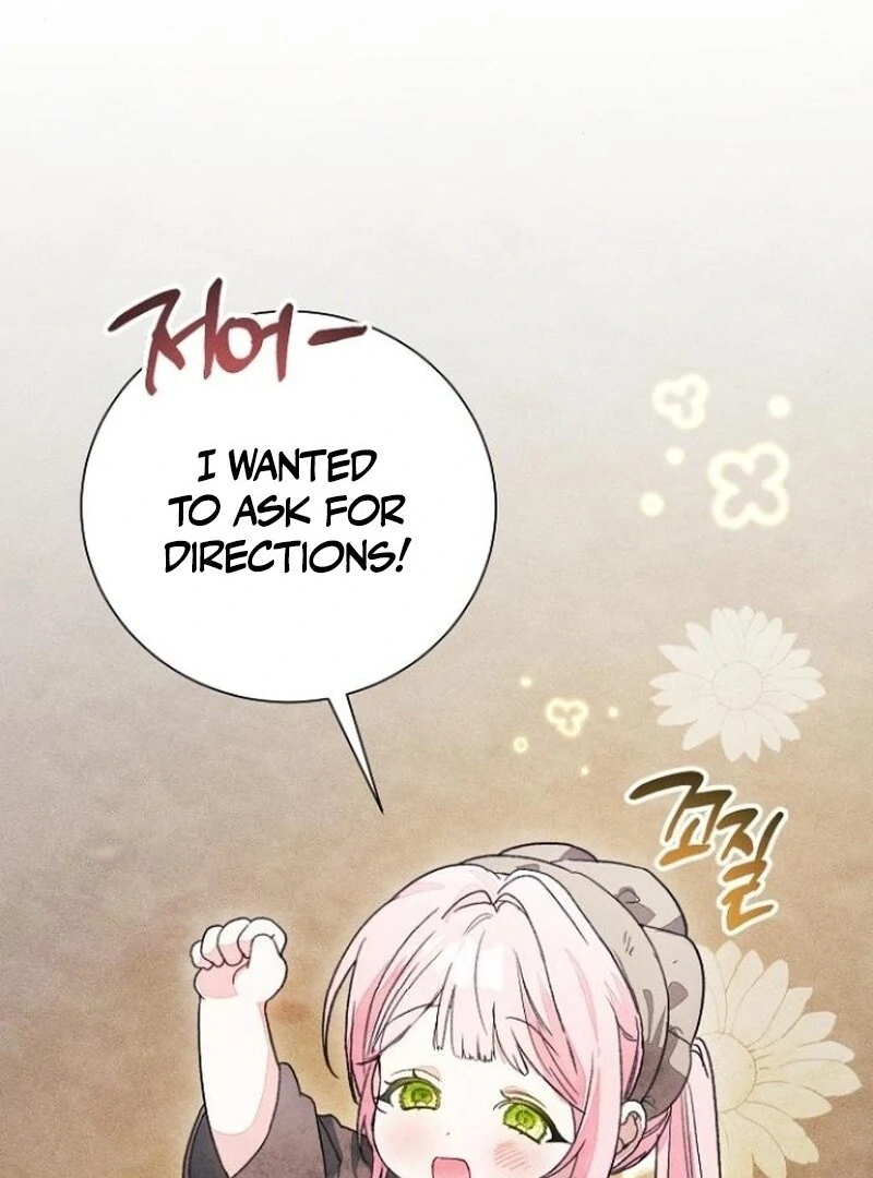 I Will Protect My Tyrant Dad! Chapter 35 - Page 55