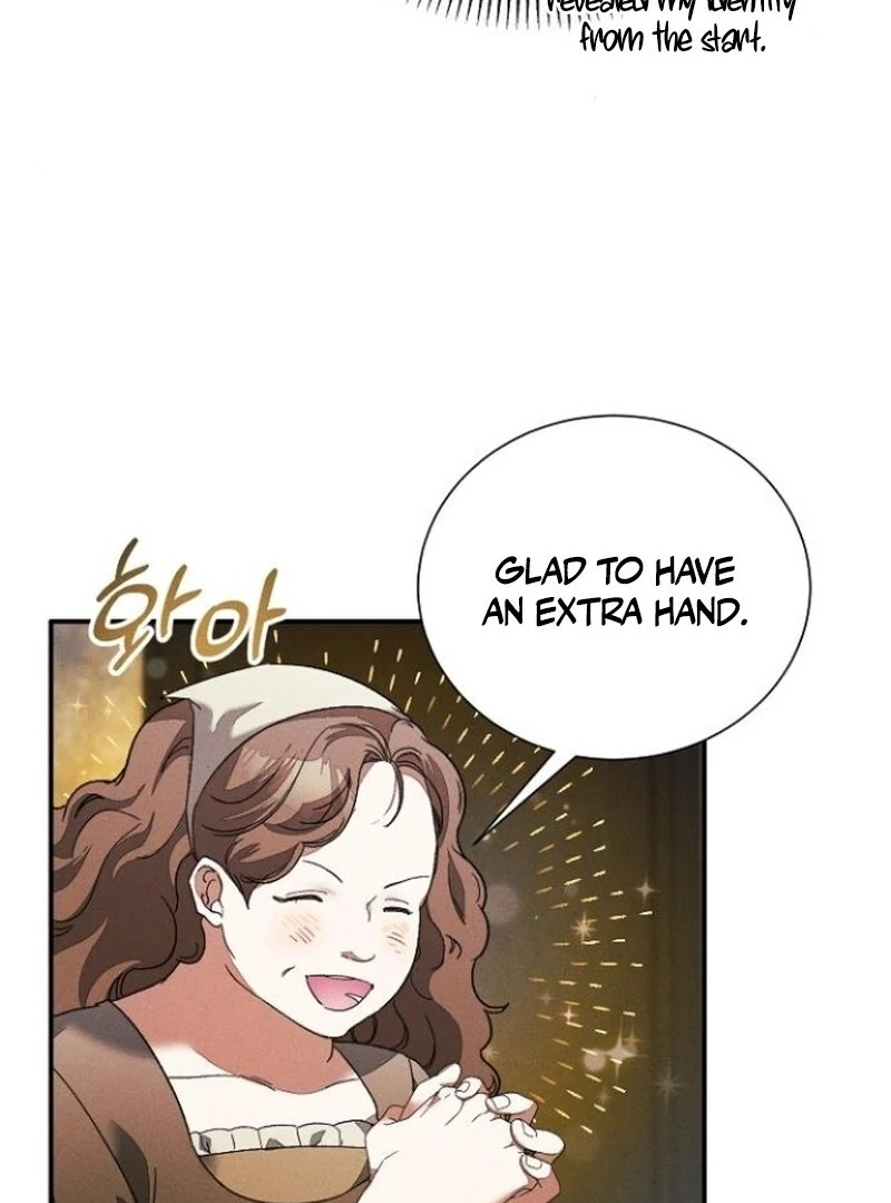 I Will Protect My Tyrant Dad! Chapter 35 - Page 72