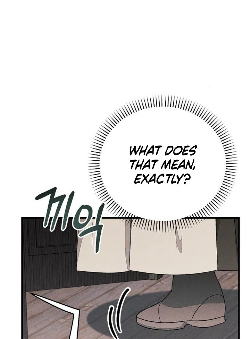 I Will Protect My Tyrant Dad! Chapter 35 - Page 84