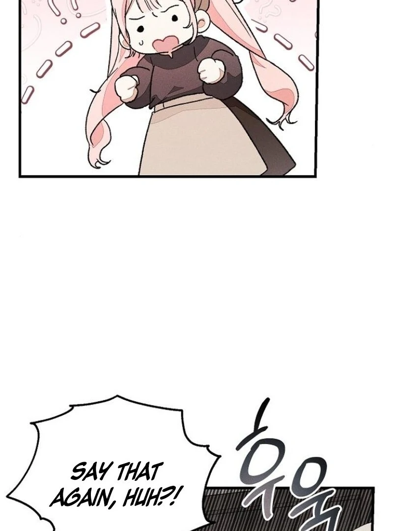 I Will Protect My Tyrant Dad! Chapter 35 - Page 88