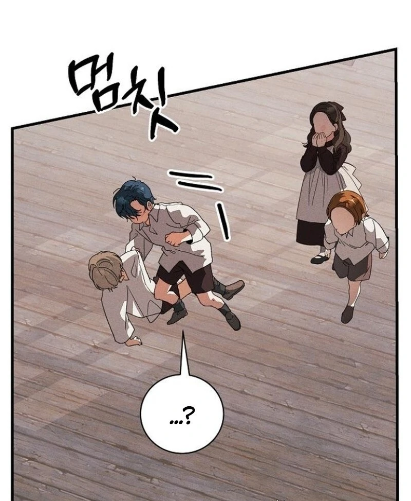 I Will Protect My Tyrant Dad! Chapter 35 - Page 92